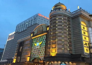 伊川最大顶级出名高端豪华KTV会所-皇冠伯爵KTV顶级体验点评